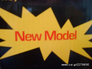 2 DIN DVD HD BT USB ΕΠΙΛΟΓΗ LOGO !!!!!!-thumb-12