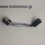 Λεβγιε ταχυτητων Yamaha T50 μονος THΛ 2310512033