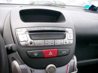 ΚΟΝΣΟΛΑ AC PEUGEOT 107 2008 1000cc 1KR