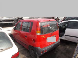 hyundai atos , 999cc , μοντέλο του 1999 , με κωδικό κινητήρα : G4HCX