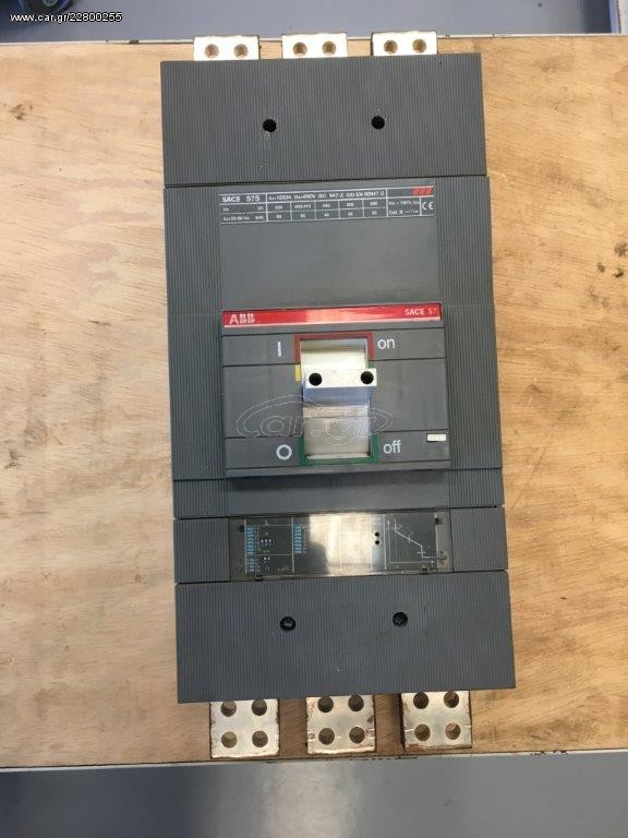 ΑΥΤΟΜΑΤΟΣ ΔΙΑΚΟΠΤΗΣ ABB 1250A