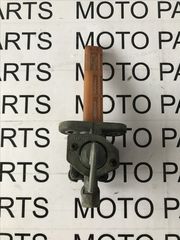 KAWASAKI ELIMINATOR BN ΡΟΥΜΠΙΝΕΤΟ - MOTO PARTS 