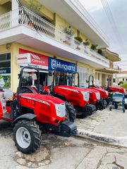 Δενδροκομικά Τρακτέρ McCormick 2023 X4.080XL-thumb-1