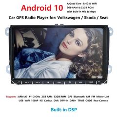 ΠΡΟΣΦΟΡΑ 119 ΕΥΡΩ!! VOLKSWAGEN ANDROID 12' MIRROR LINK WIFI GPS BLUETOOTH YOUTUBE PLAY STORE MP3 USB RADIO VIDEO