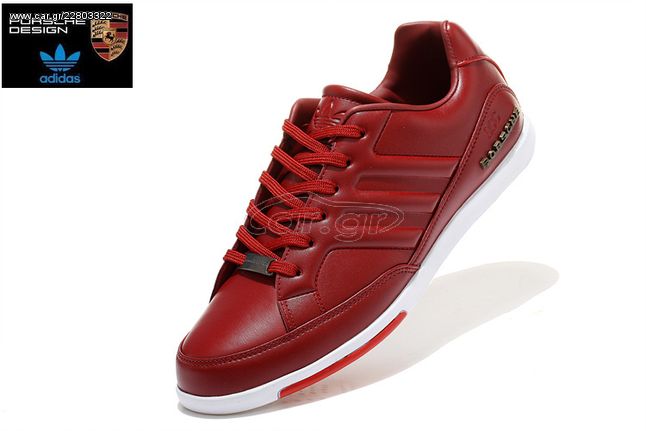 adidas porsche preço