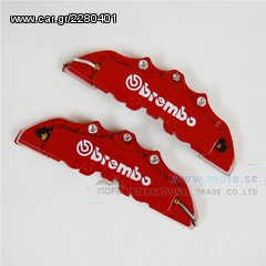ΔΙΑΚΟΣΜΗΤΙΚΑ ΚΑΠΑΚΙΑ  BREMBO 4ΑΠΙΣΤΟΝΑ 17CM-thumb-2