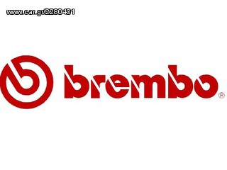 ΔΙΑΚΟΣΜΗΤΙΚΑ ΚΑΠΑΚΙΑ  BREMBO 4ΑΠΙΣΤΟΝΑ 17CM-thumb-3