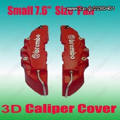 ΔΙΑΚΟΣΜΗΤΙΚΑ ΚΑΠΑΚΙΑ  BREMBO 4ΑΠΙΣΤΟΝΑ 17CM-thumb-4