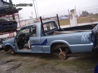 ΦΤΕΡΑ ΕΜΠΡΟΣ MAZDA B 2200 P/UP 86-94