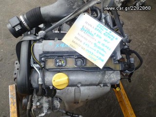 ΚΙΝΗΤΗΡΑΣ OPEL ASTRA G/VECTRA B/ZAFIRA A 1.8 16V 115PS 90.000KM ΚΩΔ. ΚΙΝΗΤΗΡΑ X18XE1 ΑΡΙΘΜ. ΚΙΝΗΤΗΡΑ 20424000, MOD 1998-2000