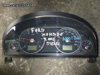 ΚΑΝΤΡΑΝ FORD MONDEO 2.0TDCI, MOD 2001-2007