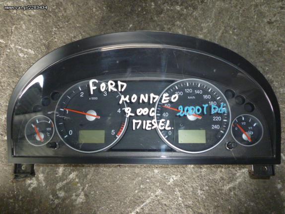 ΚΑΝΤΡΑΝ FORD MONDEO 2.0TDCI, MOD 2001-2007