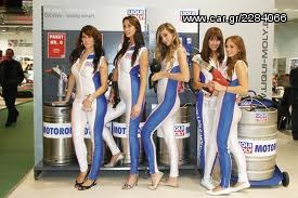 Μηχάνημα 2014 MANN-LIQUI MOLY -METALLSYSTEM-thumb-1