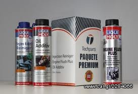 Μηχάνημα 2014 MANN-LIQUI MOLY -METALLSYSTEM-thumb-11
