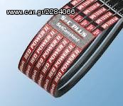 Μηχάνημα 2014 MANN-LIQUI MOLY -METALLSYSTEM-thumb-20