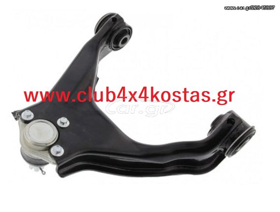 MITSUBISHI L200 4010A014 ΨΑΛΙΔΙ MITSUBISHI L200 '05-'14 KB4T 4WD ΕΜΠΡΟΣ ΑΝΩ ΔΕΞΙΑ Α' ΠΟΙΟΤΗΤΑ ΜΕ ΦΠΑ