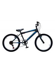 Παιδικά Ποδήλατα Orient 2026 Ποδήλατο παιδικό Orient Comfort 20'' boy -μαυρο