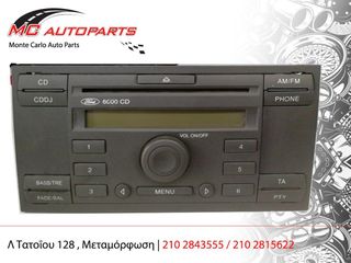 CD - Player  FORD FOCUS (2004-2008)  10R-021645   C-MAX