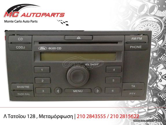 CD - Player  FORD FOCUS (2004-2008)  10R-021645   C-MAX