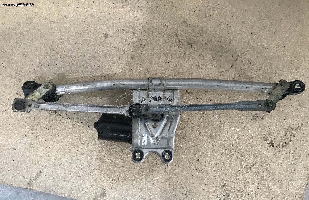ΜΟΤΕΡ ΥΑΛΟΚΑΘΑΡΙΣΤΗΡΩΝ ΜΠΡΟΣΤΑ OPEL ASTRA G 1998-2004   3397020551