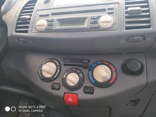ΧΕΙΡΙΣΤΗΡΙΑ ΚΑΛΟΡΙΦΕΡ-Α/C (ΔΙΑΚΟΠΤΕΣ) NISSAN MICRA K12 2003-2007