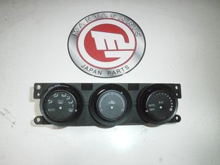 ΧΕΙΡΙΣΤΗΡΙΑ A/C  AIR CONDITION MAZDA MX5 (2006-2015)