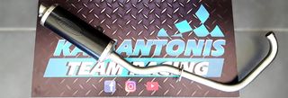 Εξάτμιση Protecht μαύρη Sym VF 185-thumb-1