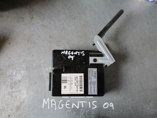 Εγκέφαλος Άνεσης ( 954002G410 ) Kia Magentis '09 Προσφορά.