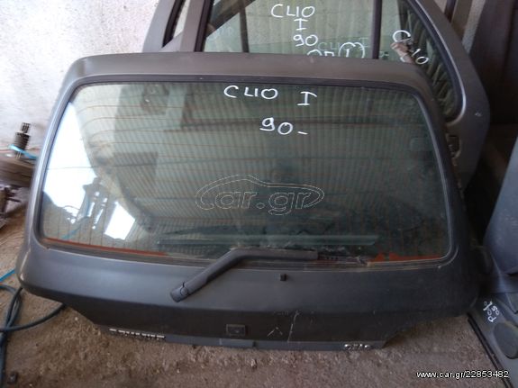 RENAULT CLIO ΤΖΑΜΟΠΟΡΤΑ