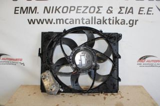 Βεντιλατέρ BMW ΣΕΙΡΑ 3 (E90 E91) (2005-2012) 17427519704 νερού και aircondition μονό σε πλαίσιο