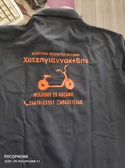 Ηλεκτρικά Ποδήλατα Scott 2019 ηλεκτρικα σκουτερακια-ανταλλακτικα-thumb-3