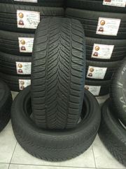 2 ΤΜΧ SAVA ESKIMO HP 195/50/15*BEST CHOICE TYRES ΑΧΑΡΝΩΝ 374*