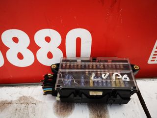 Ασφαλειοθηκη Volkswagen Lupo 98-05