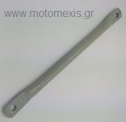 Κοντρα πισω φρενου Honda Astrea/ Honda C50/C90/GLX/ Honda Supra THΛ 2310512033