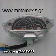 Κοντερ Suzuki Adress 125 THΛ 2310512033