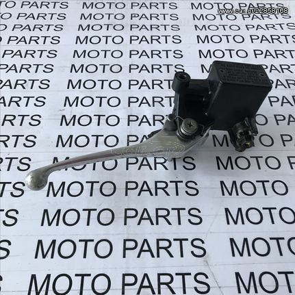 HONDA PS 125/150 ΓΝΗΣΙΑ ΤΡΟΜΠΑ ΕΜΠΡΟΣ ΦΡΕΝΟΥ - MOTO PARTS