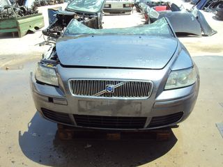 ΜΟΥΡΗ ΕΜΠΡΟΣ D4164T 1.6 T.D. A/C VOLVO S40/V50 2004-2007 (INT)	