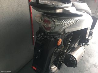 ΦΑΝΑΡΙ ΠΙΣΩ KYMCO PEOPLE-S 200i MOTO PAPATSILEKAS