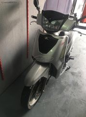 ΜΠΡΟΣΤΙΝΟ ΣΥΣΤΗΜΑ ΚΟΜΠΛΕ KYMCO PEOPLE-S 200i MOTO PAPATSILEKAS