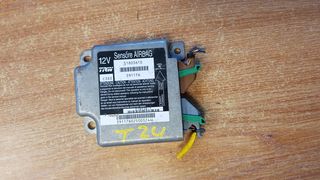 ΕΓΚΕΦΑΛΟΣ ΑΕΡΟΣΑΚΩΝ  FIAT PANDA 51803610