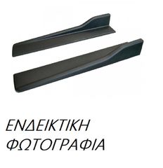 Μαρσπιέ Μεταλλικός OPEL ASTRA Sedan / 4dr 1995 - 1998 ( F ) 1.4 (F19, M19)  ( 14 NV  ) (75 hp ) Βενζίνη #048308282