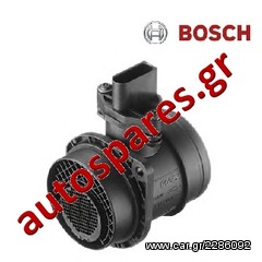 ΜΕΤΡΗΤΗΣ ΜΑΖΑΣ ΑΕΡΑ BOSCH  Για  SKODA  Octavia  1.9 TDI  Aπό  '96->'04  ***ΔΩΡΕΑΝ ΑΠΟΣΤΟΛΗ***