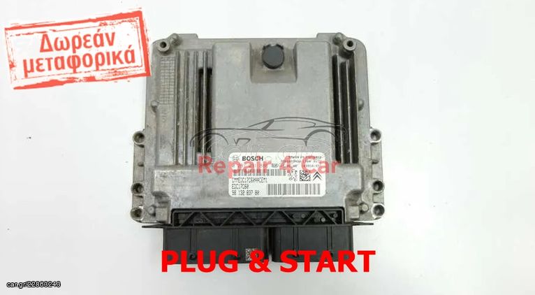 ΕΓΚΕΦΑΛΟΣ ΚΙΝΗΤΗΡΑ  PEUGEOT CITROEN 0281031886 9813283780 EDC17C60 - ΞΕΚΛΕΙΔΩΤΟΣ