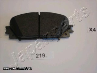 ΔΙΣΚΟΦΡΕΝΑ ΕΜΠΡΟΣ-TOYOTA/PRIUS/YARIS 1.0 VVT-i 01-2006/... 