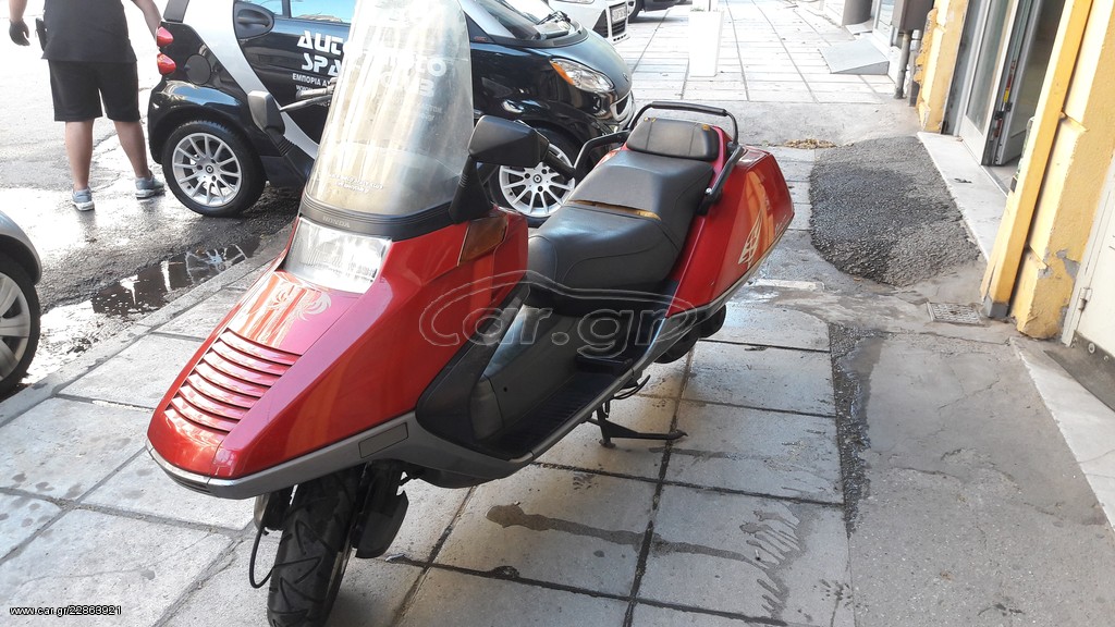 Honda CN 250 1990 FUSION 250 ARISTO