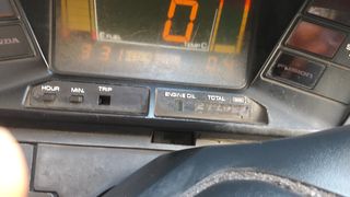 Honda CN 250 1990 FUSION 250 ARISTO-thumb-6