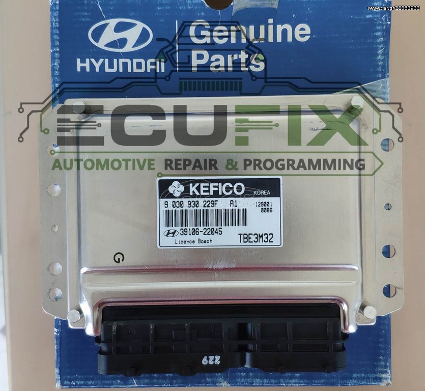 Εγκέφαλος κινητήρα Hyundai 39106-22045 TBE3M32 1.3L αυτόματο