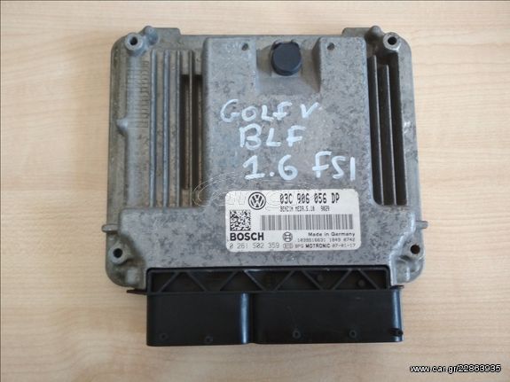 ΕΓΚΕΦΑΛΟΣ ΜΗΧΑΝΗΣ 03C906056DP 0261S02359 VW GOLF 5 04-09 BLF 1.6 ΒΕΝΖΙΝΗ - ΡΩΤΗΣΤΕ ΤΙΜΗ - ΑΠΟΣΤΟΛΗ ΣΕ ΟΛΗ ΤΗΝ ΕΛΛΑΔΑ