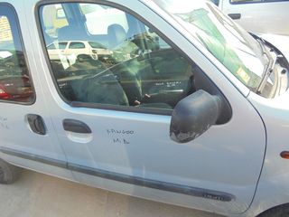 RENAULT KANGOO 97'-03' Πόρτες μπροστα δεξια-Γρύλλοι-Μηχανισμοί Παραθύρων-Κλειδαριές