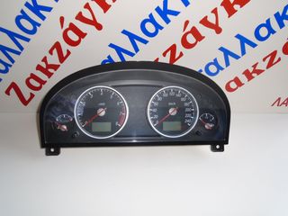 FORD MONDEO 01-06 ΚΑΝΤΡΑΝ 1S7F-10849 ΑΠΟΣΤΟΛΗ ΣΤΗΝ ΕΔΡΑ ΣΑΣ